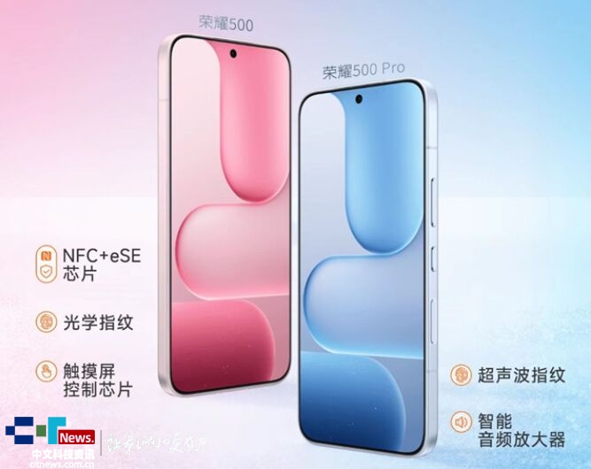 �sҫ500ϵ����ʽ�l(f��)��  2699Ԫ��